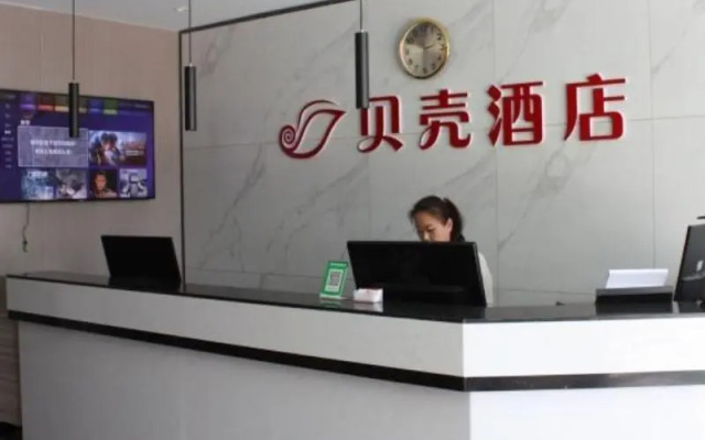 Shell Hotel (Longquan Road, Zhangqiu District, Jinan)