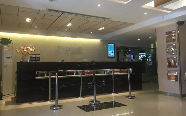 Jinjiang Inn Beijing Olympic Village Datun Road