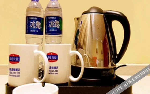 Hanting Hotels Xi'an Province Stadium Shop