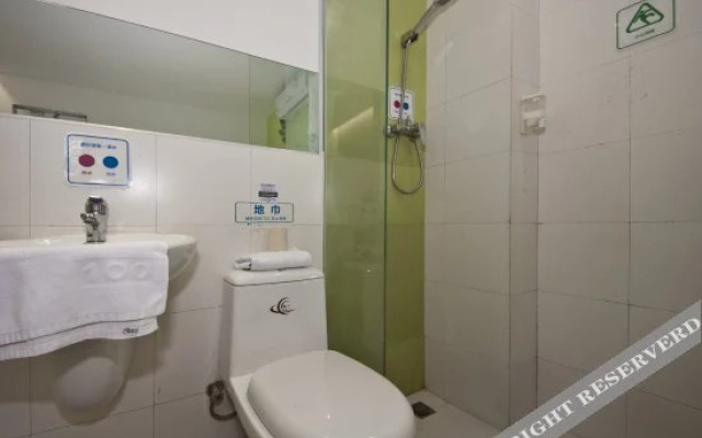 100 Inn (Fuzhou Railway Station)(易佰酒店(福州火车站南广场店))