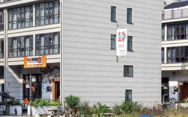 Xinchang Peak Qingshan Home stay