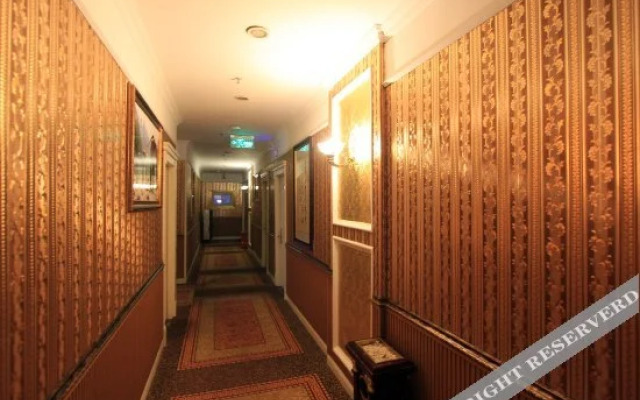 Xi'erkang Hotel