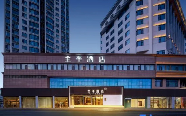 Ji Hotel (Qingdao Zhanqiao Railway Station East Sq