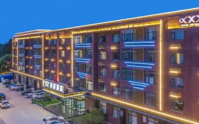 Xiya Hotel (Xiong'an New District Anxin Branch)