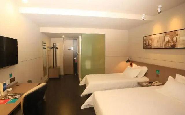 Jinjiang Inn Select Chongqing Railway Station Yangtze River View Branch