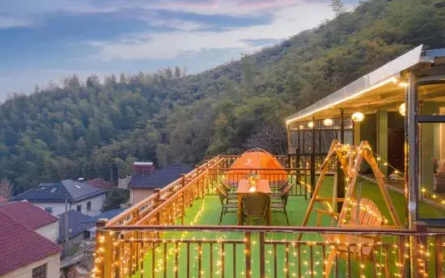 Qunshan Shanju Hotel