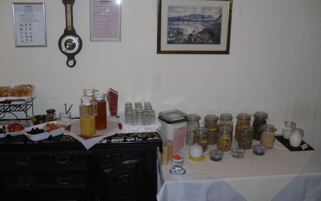 Agar House