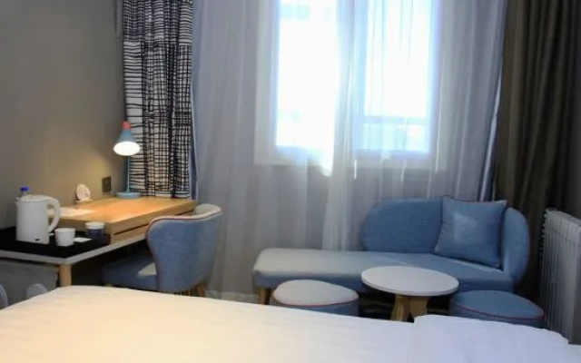 Homeinn Hotel (Zhangjiakou Victoria Square Zhongbao Building) – Guest Rooms – Zhangjiakou