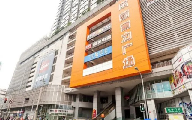 Provence Apartment (Chengdu Chunxi Road Tianfu Plaza) – Exterior – Chengdu