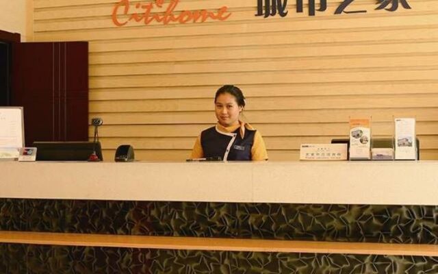 Chaohu City Home Hotel