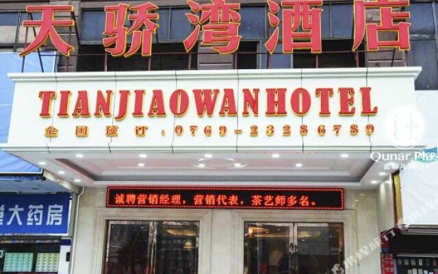 Tianjiaowan Hotel