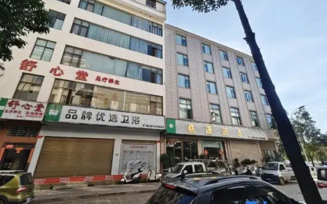 Qianyuan Hotel, Luxi