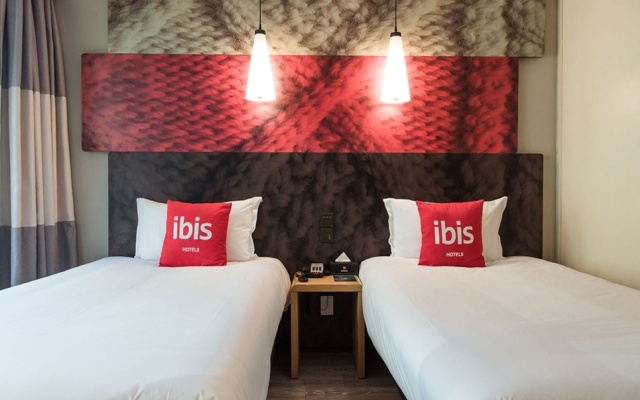 ibis Xian South Gate