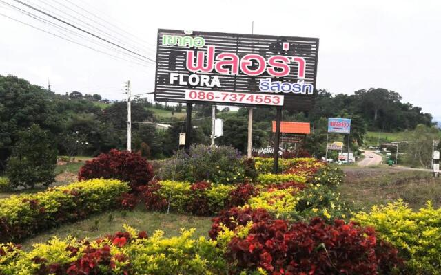 Khao Kho Flora