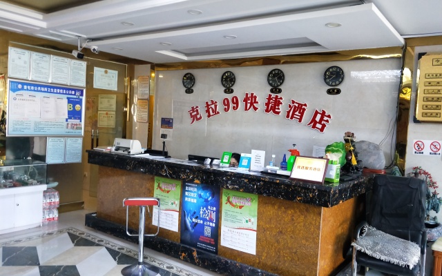 Carat 99 Express Hotel