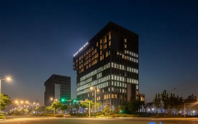 Yantai Penglai Administrative Service Center Atour Hotel