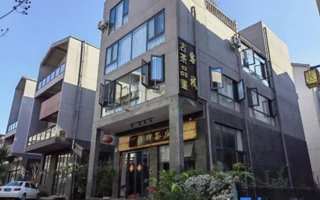 Jingpai Tea House and Inn – Exterior – Pu'er
