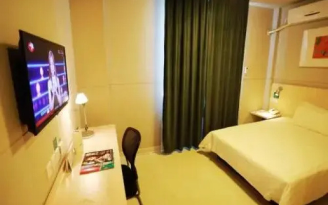 Jinjiang Inn Kaifeng Longting Scenic Spot