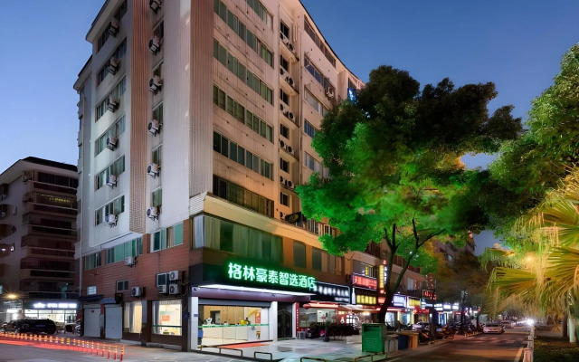 Greentree Inn Fujian Ningde City Ningchuan Road Qi
