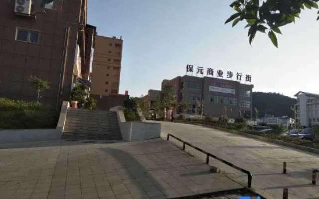 Wuchuan Aicheng Theme Apartment