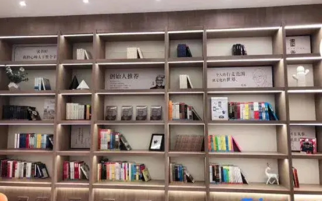 Hanting Hotel (Changchun Railway Station South Exit)