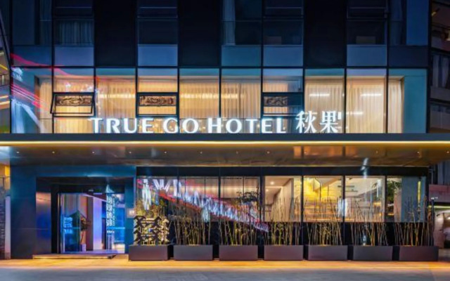 TRUE GO Hotel (Chongqing Liu Jia Pier)