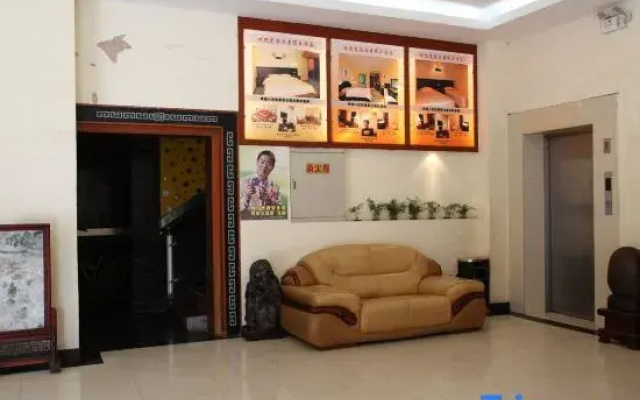 Lingchuan Fuxin Holiday Hotel