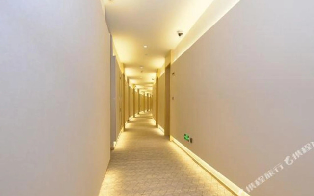 Qinchi Select Hotel