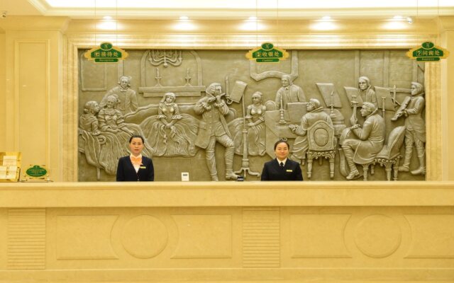 Venus International Shajing Heyi