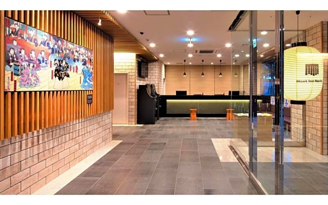 Meet Inn Narita - Vacation STAY 43769v