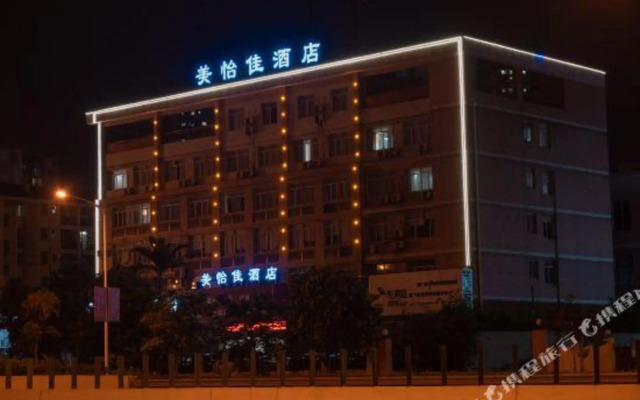 Meiyijia Hotel