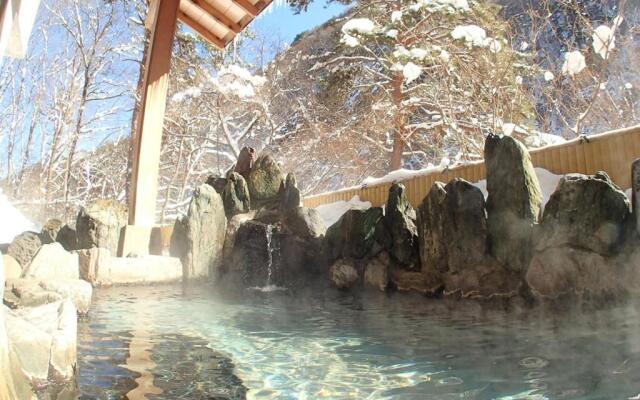 Itoen Hotel Oze Oigami Sanrakuso