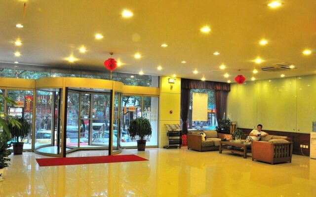 Jinan Shanghaorenjia Hotel - West Honglou Road