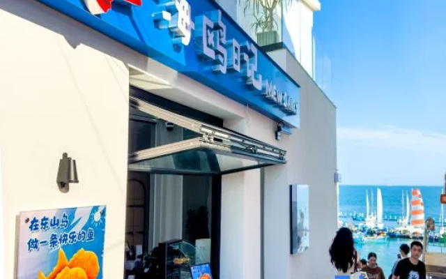 Dongshan Island Seagull Diary B&B