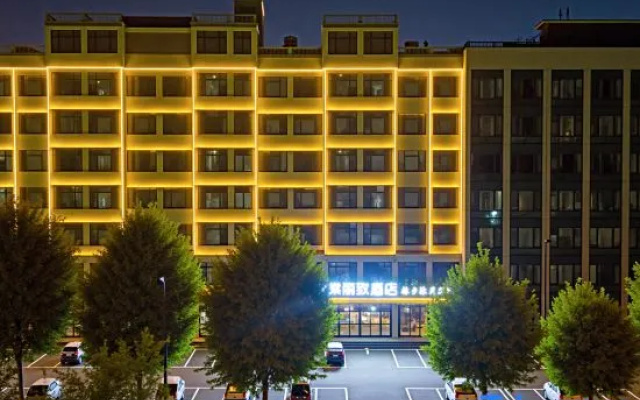 Jun Tang Lizhi Hotel (Gushi Chen Yuanguang Avenue People's Government Branch) – Exterior – Xinyang