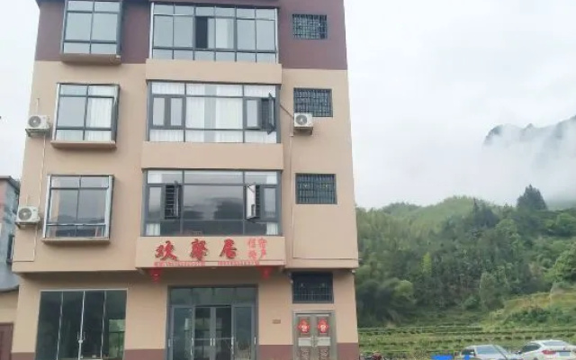 Mangshan Huanxin Residence – Exterior – Chenzhou