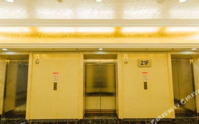 Tu'an Inn (Guangzhou Panyu Wanda)