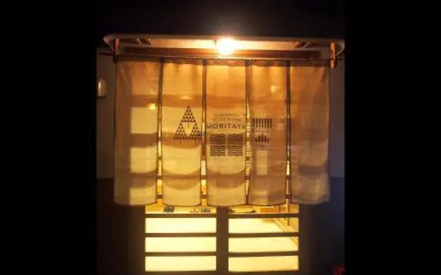 Yukinoura Guest House Moritaya