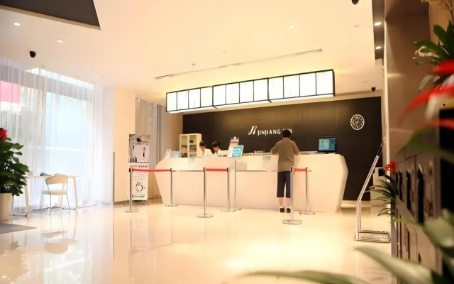 Jinjiang Inn Xian Xingfu Road