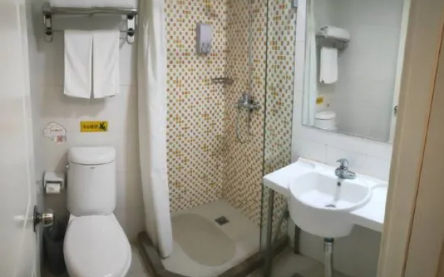Home Inn (Beijing apple garden subway station store) – Bathroom – Beijing