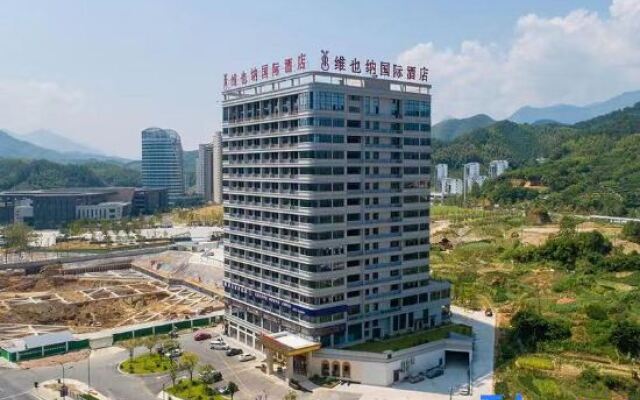 Vienna International Hotel (Lishui Suichang)