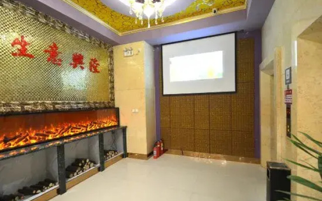 Gelai Hotel