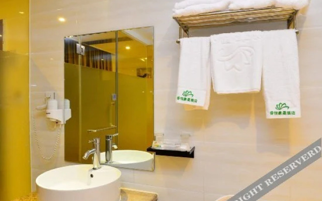 Xiang Yue Hao Sheng Hotel