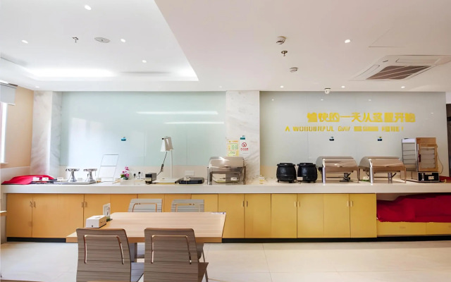City Comfort Inn Yichang Dongshan