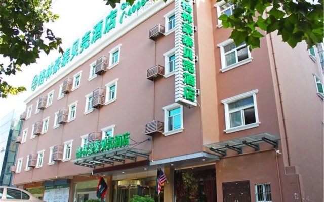 Thank Inn Hotel Jiangsu Xuzhou Tongshan District Normal University