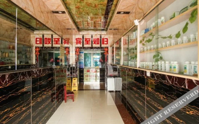 Rongxin Hostel