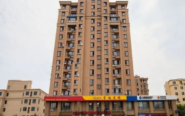 Jinhe Hotel – Exterior – Dalian