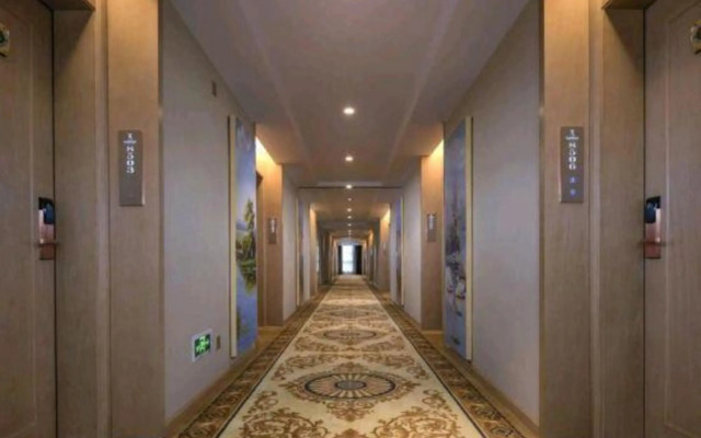 Vienna International Hotel (Chenzhou Guoqing South Road)