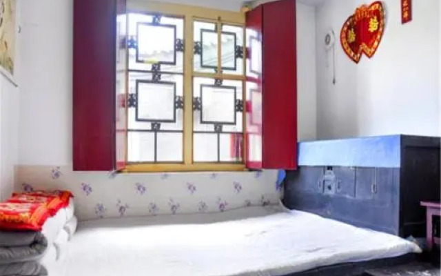 Jujiale Hostel