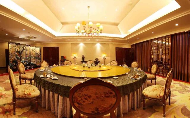 Phoenix Garden Hotel - Yantai